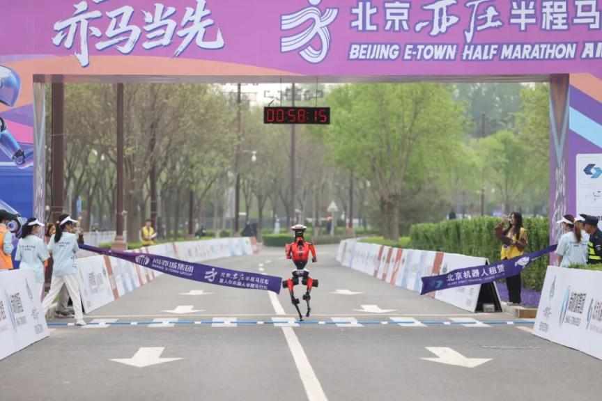 Robot Outruns Humans In Beijing Half Marathon