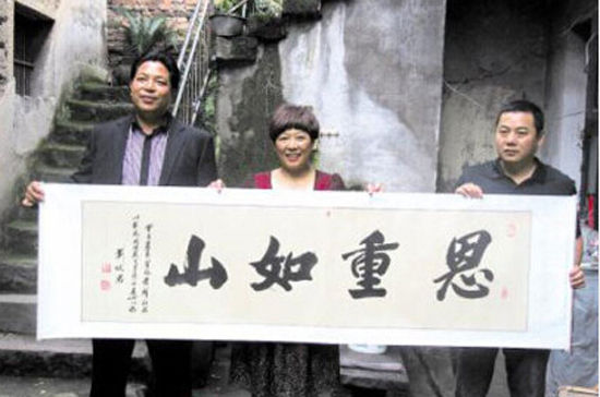 Beggar Turned Millionaire Returns To Repay 21-Year-Old Random Act Of Kindness