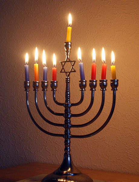 Happy Hanukkah!
